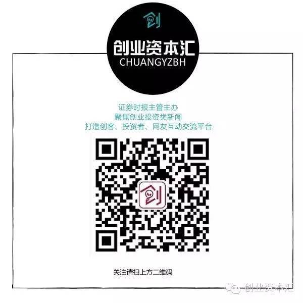 升宏网 单个项目最高允许全亏！武汉推动科技金融发展放大招