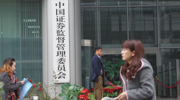 旭胜配资 锦江酒店：拟转让锦江食品、锦箸餐饮100%股权