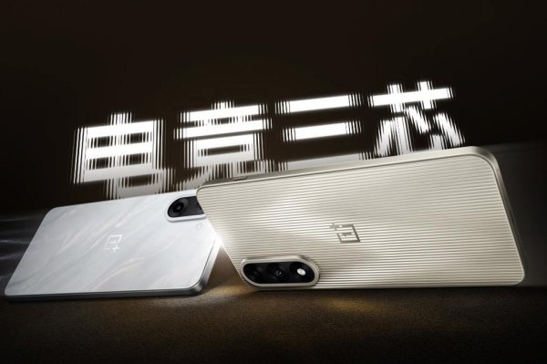伯乐配资 一加Ace 6系列曝光：搭载骁龙8至尊版处理器！